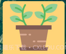 所有关于植物v1.11截图