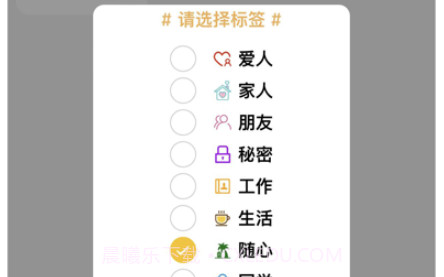 七彩云相册v2.11截图