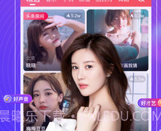 佐伊社v2.0.23.11截图