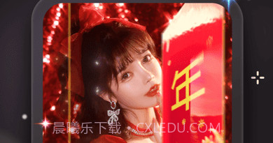 可拍v2.1.15截图