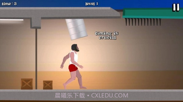 短暂的生命v3.17截图