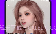 爱糖交友V2.5.10截图