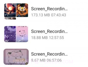 贴心文件管家v1.0.15截图