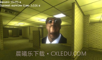 幕后的Nextbotv1.1.13截图