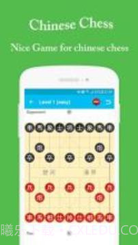 Chinese Chess - Xiangqi - ChineseChess1.11截图