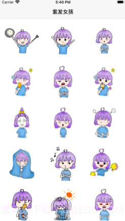 紫发女孩v1.13截图