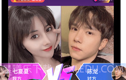酷秀短视频v2.3.1v2.3.6截图
