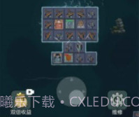 躺平发育木筏求生版v1.5.8截图