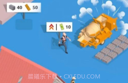 房屋建造队v2.15截图