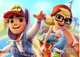地铁跑酷2.37.0国际服v2.30.8截图