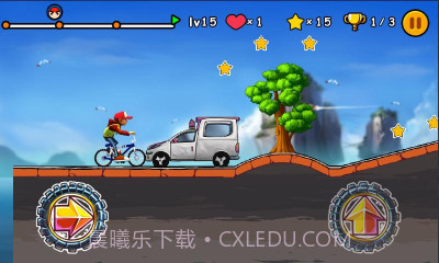 极限单车v3.3.14截图