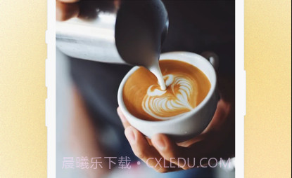 咖友圈v1.8截图