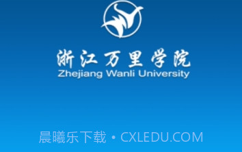 我的万里v1.14截图