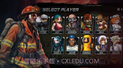 最后的突击部队v1.13截图