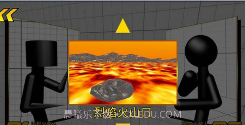 迷你火柴人拳皇v1.7截图