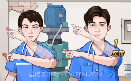 达人直播间v1.9截图