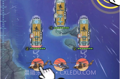 航母决战v1.8截图