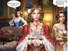 帝国的秘密v4.3.13截图