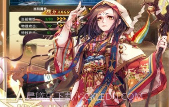 魔方时空v2.12截图