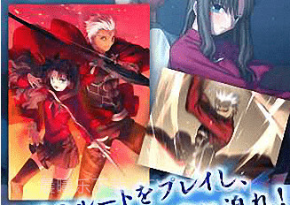 fate stay nightv1.11截图