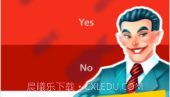 独裁者:反叛修改版v1.8截图