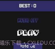 很棒的乒乓球v1.10截图