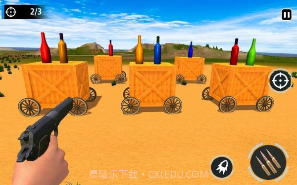 瓶子射击学院3Dv3.9截图