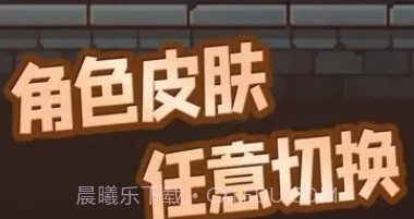 听说这里有怪兽免广告版v1.0.7截图