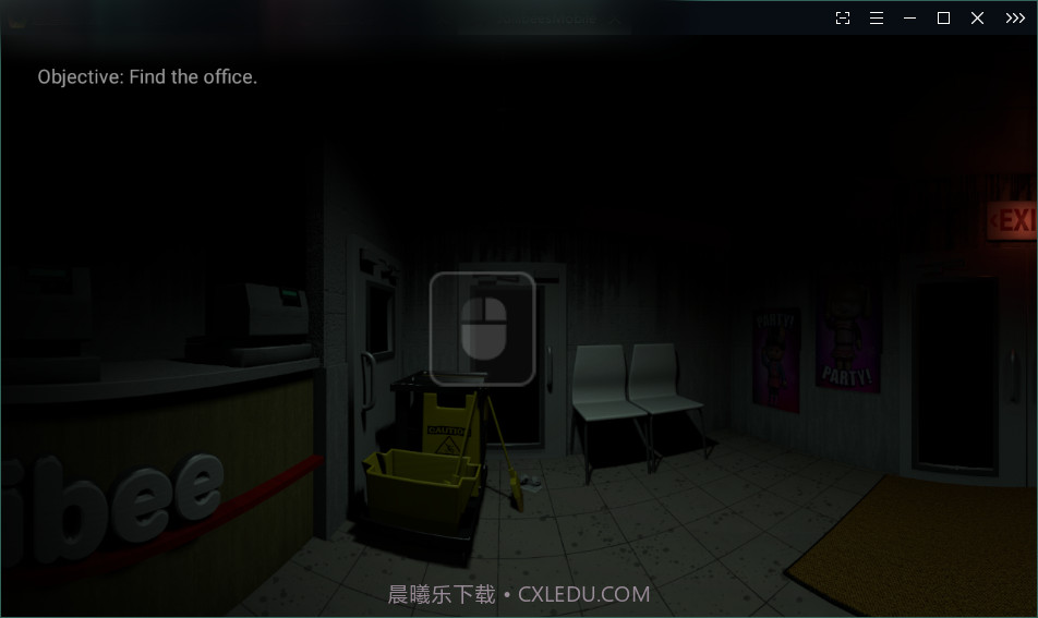 jollibeesv1.9截图