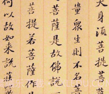 阅读打卡v1.9截图