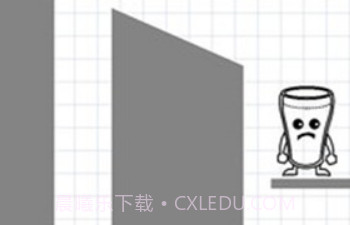 欢乐奶昔杯v1.14截图