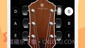 吉他调音器Ukulelev2.7.11截图