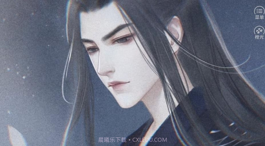 同学请开麦v0.0.8截图