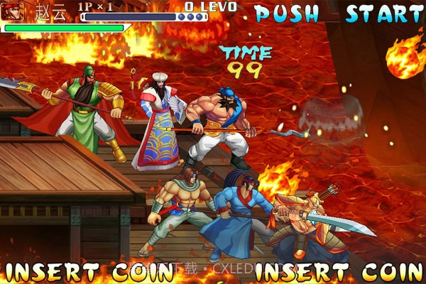 三国战纪街机版v1.5.11截图