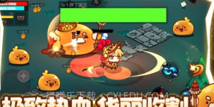 地下城战争v1.0.14截图