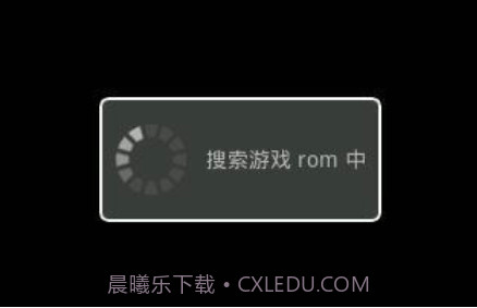 NDS模拟器 V1.9.15 v1.7截图