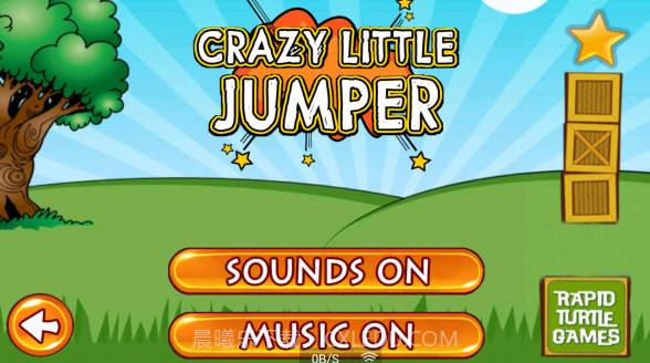 疯狂的土豆v1.0.11截图