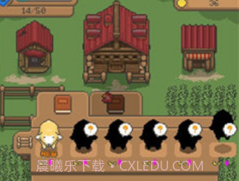 盛远世界v1.12截图