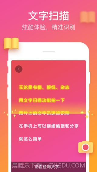 搜狗表情v2.53截图