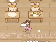 打工少女v1.0.16截图