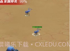 昆虫无敌进化v1.18截图