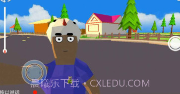 迷失的小世界v1.0.8截图