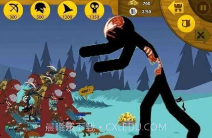 火柴人战争魔改版FM修改器版V1.0.12截图
