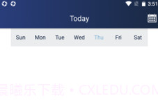 清单文件小管家v1.9截图
