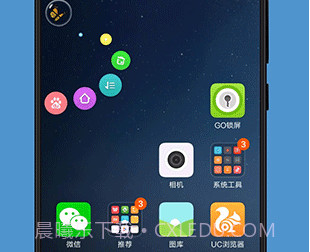 悬浮助手SoftCirclev5.2.8截图