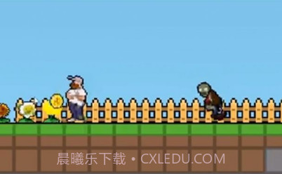 植物大战僵尸肉鸽版v2.9.7截图