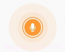 today记账v1.0.11截图