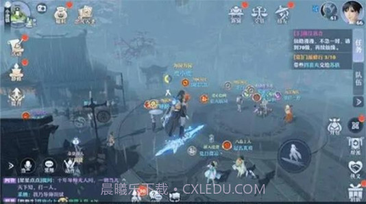 诛仙世界v1.6截图