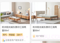 梦想家v1.0.11截图