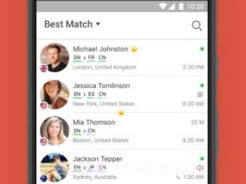 hello talkv4.4.10截图